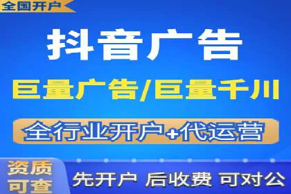 案例揭秘：专业SEM托管下的转化率提升策略