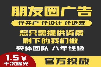 百度搜索推广案例精选：实战经验分享