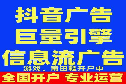 SEM搜索引擎优化：如何选择合适的关键词